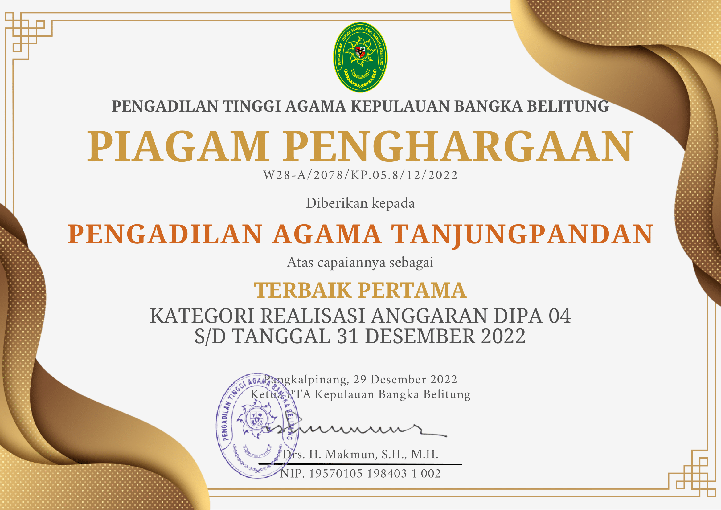 DIPA04 1 1