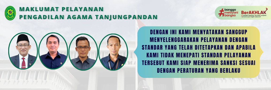 Maklumat Pelayanan